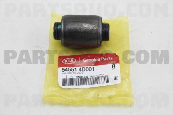 بوش طبق کوچک پایین سی تی آر | CTR پارت نامبر 54551-4D001