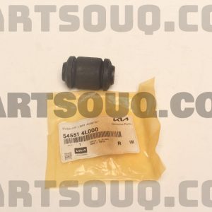 بوش طبق کوچک پایین شین هوا / SH پارت نامبر 54551-4L000