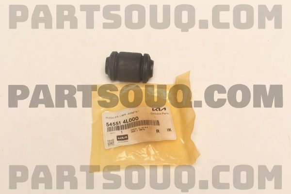 بوش طبق کوچک پایین شین هوا / SH پارت نامبر 54551-4L000