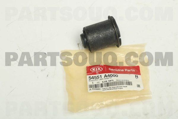 بوش طبق پایین لبه دار   بوسانگ اینداس | BOSUNG INDUS پارت نامبر 54551-A4000