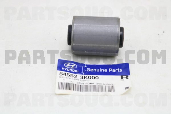 بوش طبق استوانه ایی پایین جنیون پارت | Genuine Parts پارت نامبر 54552-3K000