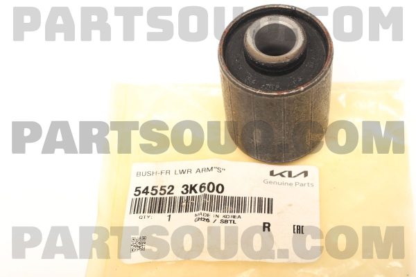 بوش طبق استوانه ایی پایین پی اچ جی | PHG پارت نامبر 54552-3K600