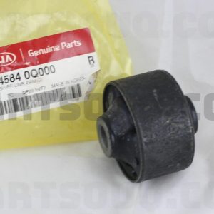 بوش طبق بزرگ پایین اونری | ONNURI پارت نامبر 54584-0Q000