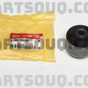 بوش طبق بزرگ پایین بوسانگ اینداس | BOSUNG INDUS پارت نامبر 54584-1D000