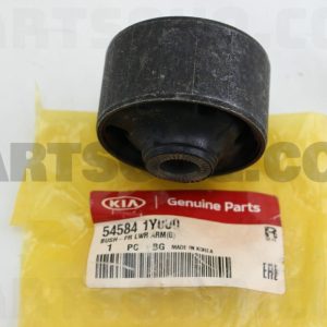 بوش طبق بزرگ پایین جنیون پارت | Genuine Parts پارت نامبر 54584-1Y000