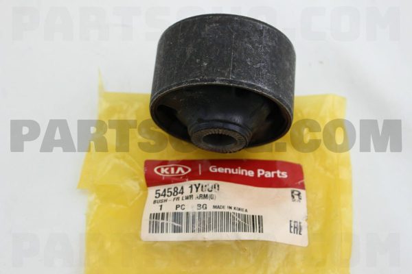 بوش طبق بزرگ پایین جنیون پارت | Genuine Parts پارت نامبر 54584-1Y000