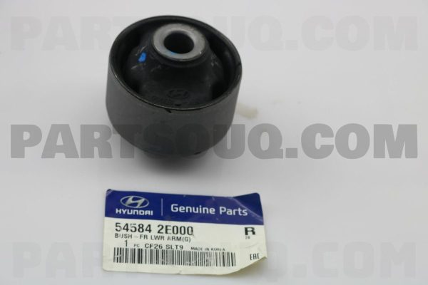 بوش طبق بزرگ پایین جنیون پارت | Genuine Parts پارت نامبر 54584-2E000