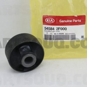 بوش طبق بزرگ پایین بوسانگ اینداس | BOSUNG INDUS پارت نامبر 54584-2F000