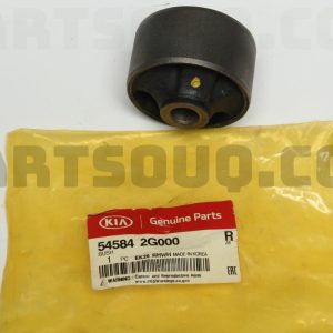 بوش طبق بزرگ پایین بوسانگ اینداس | BOSUNG INDUS پارت نامبر 54584-2G000