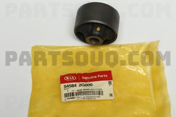 بوش طبق بزرگ پایین بوسانگ اینداس | BOSUNG INDUS پارت نامبر 54584-2G000