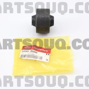 بوش طبق بزرگ پایین سی تی آر | CTR پارت نامبر 54584-2K000
