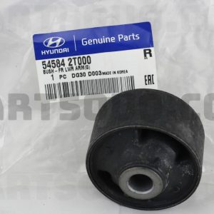 بوش طبق بزرگ پایین بوسانگ اینداس | BOSUNG INDUS پارت نامبر 54584-2T000