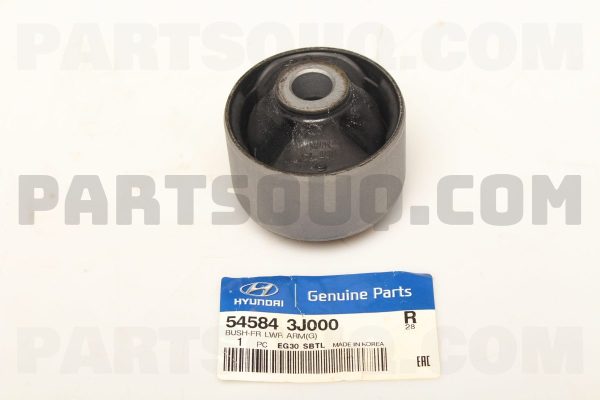 بوش طبق بزرگ پایین سی تی آر | CTR پارت نامبر 54584-3J000