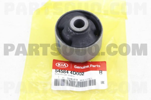 بوش طبق بزرگ پایین جی وای | GY پارت نامبر 54584-4D002