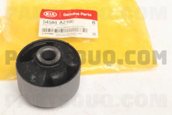 بوش طبق بزرگ پایین بوسانگ اینداس | BOSUNG INDUS پارت نامبر 54584-A2100