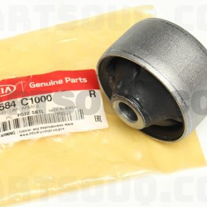 بوش طبق بزرگ پایین پی اچ جی | PHG پارت نامبر 54584-C1000