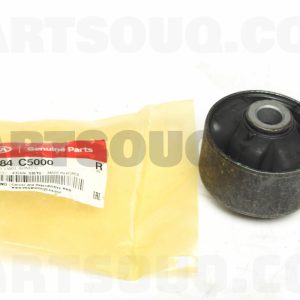 بوش طبق بزرگ پایین اونری | ONNURI پارت نامبر 54584-C5000