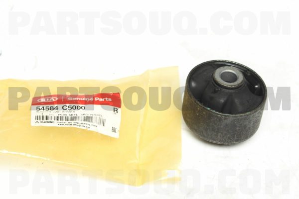 بوش طبق بزرگ پایین اونری | ONNURI پارت نامبر 54584-C5000
