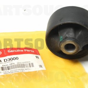 بوش طبق بزرگ پایین پی اچ جی | PHG پارت نامبر 54584-D3000