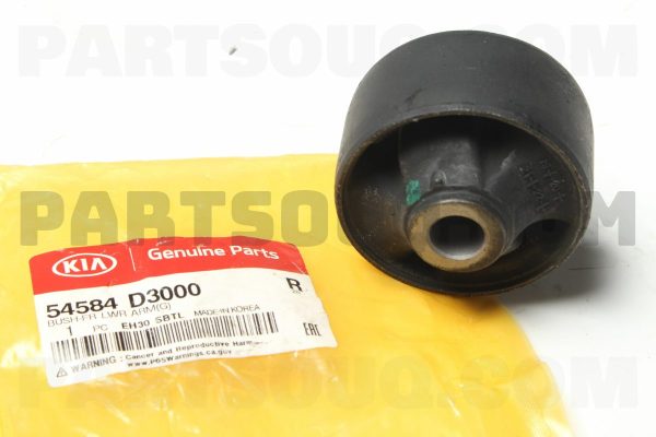 بوش طبق بزرگ پایین بوسانگ اینداس | BOSUNG INDUS پارت نامبر 54584-D3000