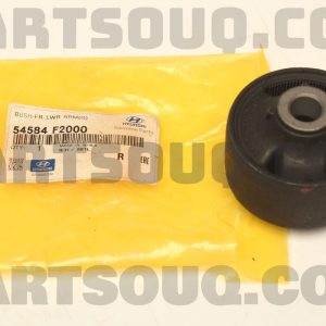 بوش طبق بزرگ پایین بوسانگ اینداس | BOSUNG INDUS پارت نامبر 54584-F2000