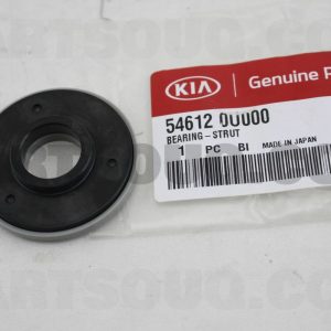 بوش بلبرينگي سر کمک فنر جلو جنیون پارت | Genuine Parts پارت نامبر 54612-0U000