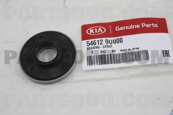 بوش بلبرينگي سر کمک فنر جلو جنیون پارت | Genuine Parts پارت نامبر 54612-0U000