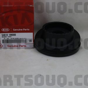 بوش بلبرينگي سر کمک فنر جلو جنیون پارت | Genuine Parts پارت نامبر 54612-1M000