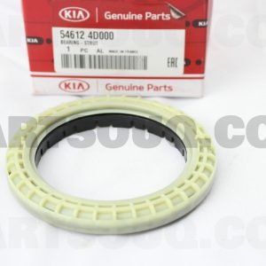 بوش بلبرينگي سر کمک فنر جلو جنیون پارت | Genuine Parts پارت نامبر 54612-4D000