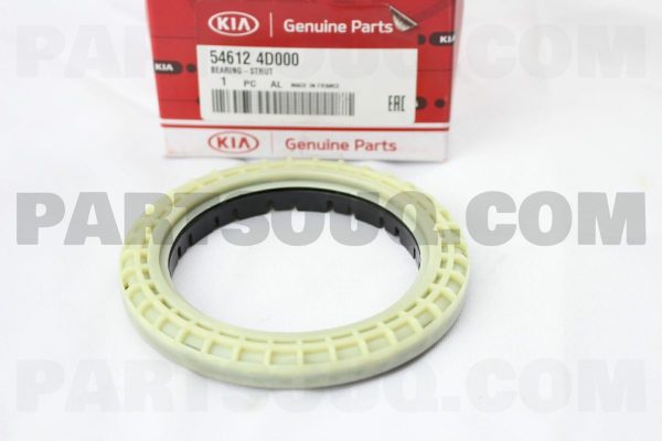 بوش بلبرينگي سر کمک فنر جلو جنیون پارت | Genuine Parts پارت نامبر 54612-4D000