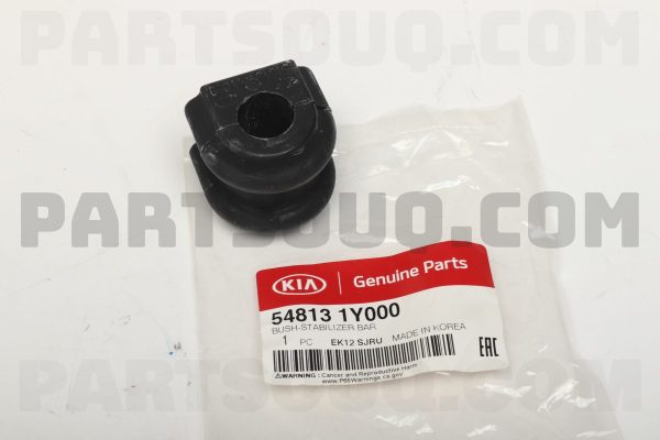 لاستيک چاکدار جلو جنیون پارت | Genuine Parts پارت نامبر 54813-1Y000
