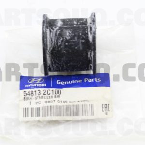 لاستيک چاکدار جلو جی وای | GY پارت نامبر 54813-2C100