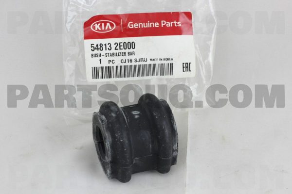 لاستيک چاکدار جلو جنیون پارت | Genuine Parts پارت نامبر 54813-2E000