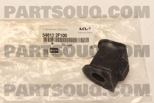 لاستيک چاکدار جلو سی تی آر | CTR پارت نامبر 54813-2F100