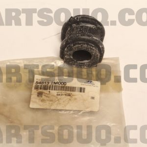 لاستيک چاکدار جلو جنیون پارت | Genuine Parts پارت نامبر 54813-2M000