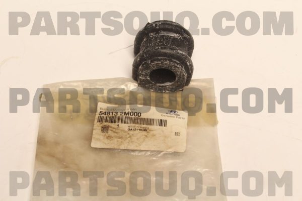 لاستيک چاکدار جلو جنیون پارت | Genuine Parts پارت نامبر 54813-2M000
