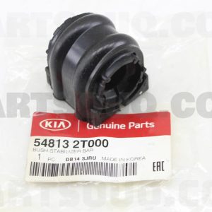 لاستيک چاکدار جلو بوسانگ اینداس | BOSUNG INDUS پارت نامبر 54813-2T000