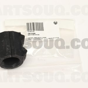 لاستيک چاکدار جلو بوسانگ اینداس | BOSUNG INDUS پارت نامبر 54813-3E000