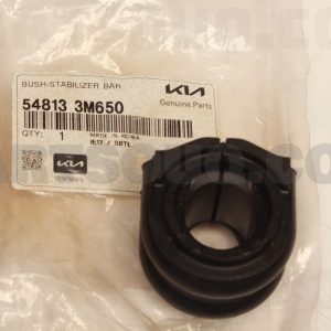 لاستيک چاکدار جلو جنیون پارت | Genuine Parts پارت نامبر 54813-3M650