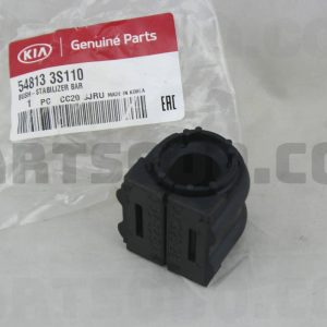لاستيک چاکدار شین هوا / SH پارت نامبر 54813-3S110