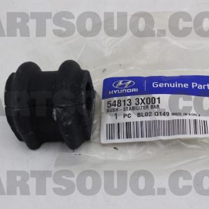 لاستيک چاکدار جلو جی وای | GY پارت نامبر 54813-3X001