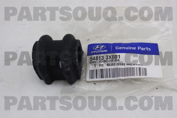 لاستيک چاکدار جلو جنیون پارت | Genuine Parts پارت نامبر 54813-3X001