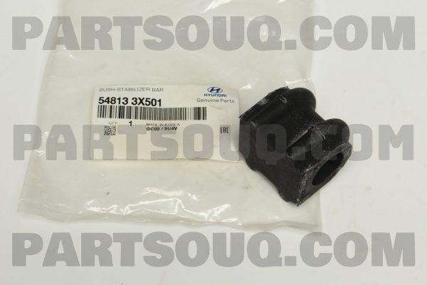لاستيک چاکدار جلو شین هوا / SH پارت نامبر 54813-3X501