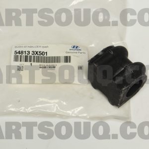 لاستيک چاکدار جلو جنیون پارت | Genuine Parts پارت نامبر 54813-3X501
