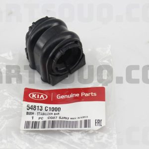 لاستيک چاکدار جلو جی وای | GY پارت نامبر 54813-C1000