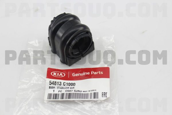لاستيک چاکدار جلو جنیون پارت | Genuine Parts پارت نامبر 54813-C1000