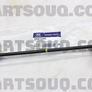 ميل موجگير جلو  جنیون پارت | Genuine Parts پارت نامبر 54830-0U000