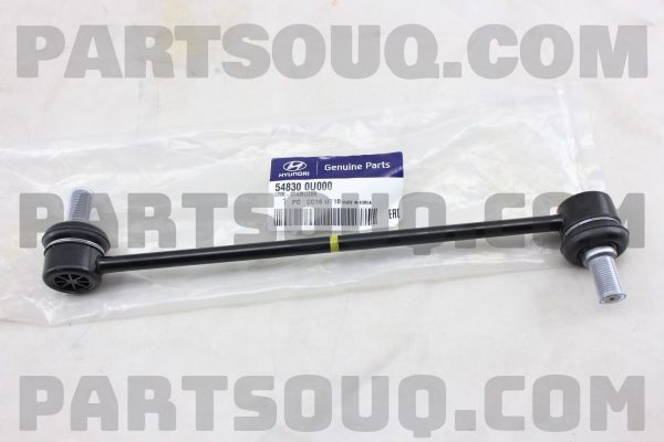 ميل موجگير جلو  جنیون پارت | Genuine Parts پارت نامبر 54830-0U000