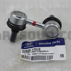 ميل موجگير جلو چپ سی تی آر | CTR پارت نامبر 54830-17010