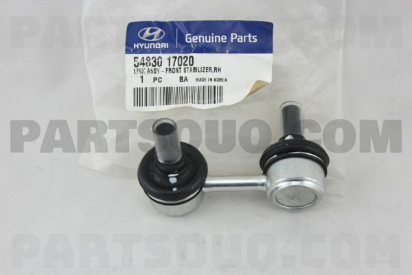 ميل موجگير جلو راست  جنیون پارت | Genuine Parts پارت نامبر 54830-17020